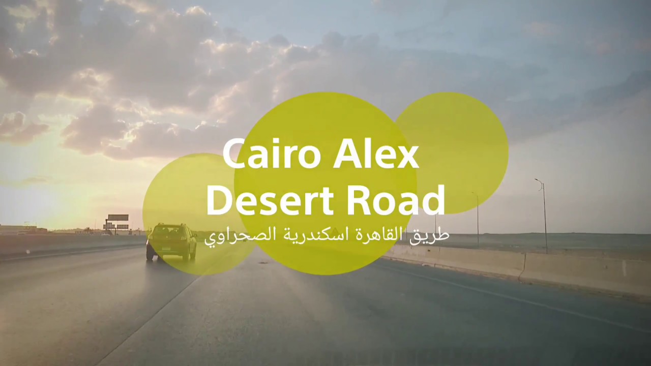 Private Transfer between Cairo and Alexandria