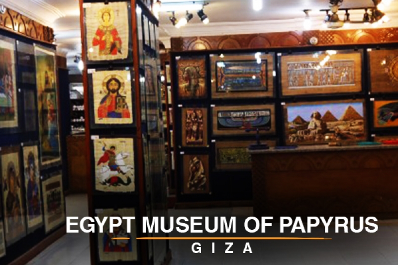 egyption museum of papyrus