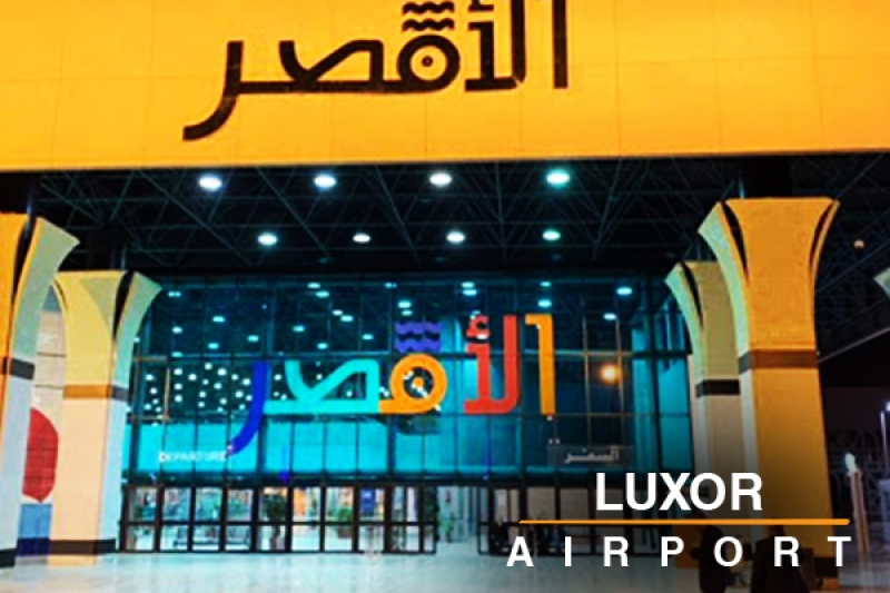 Luxor airport