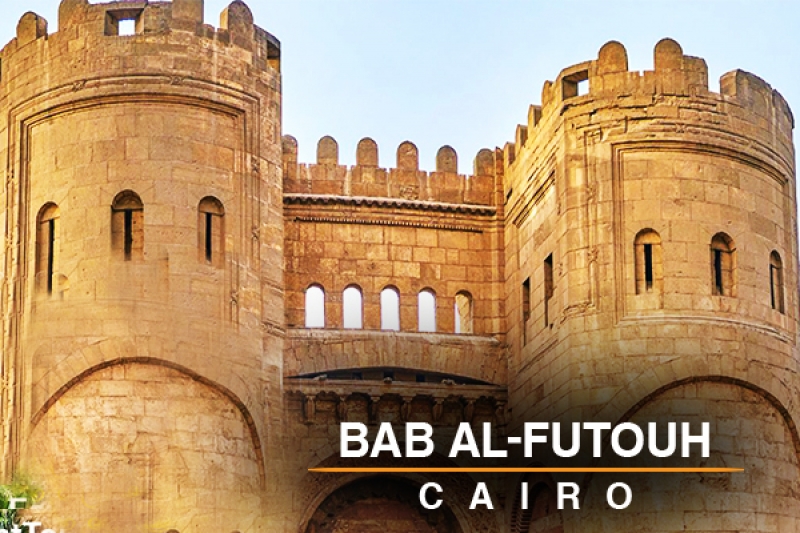 bab al futouh