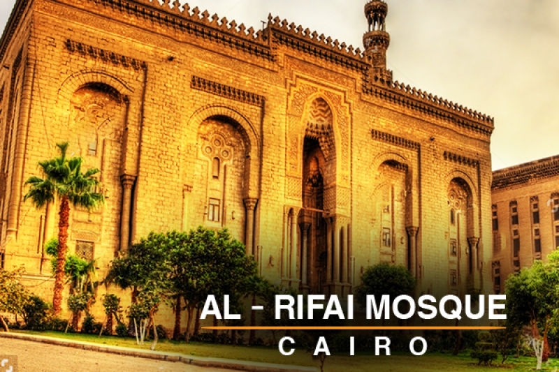 al rifai mosque