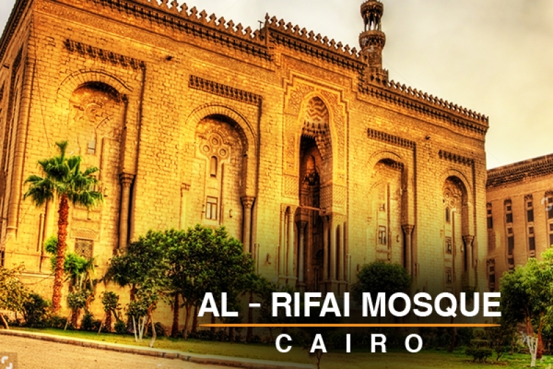 al rifai mosque