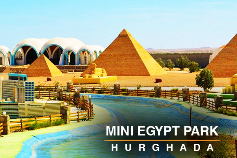 mini egypt park