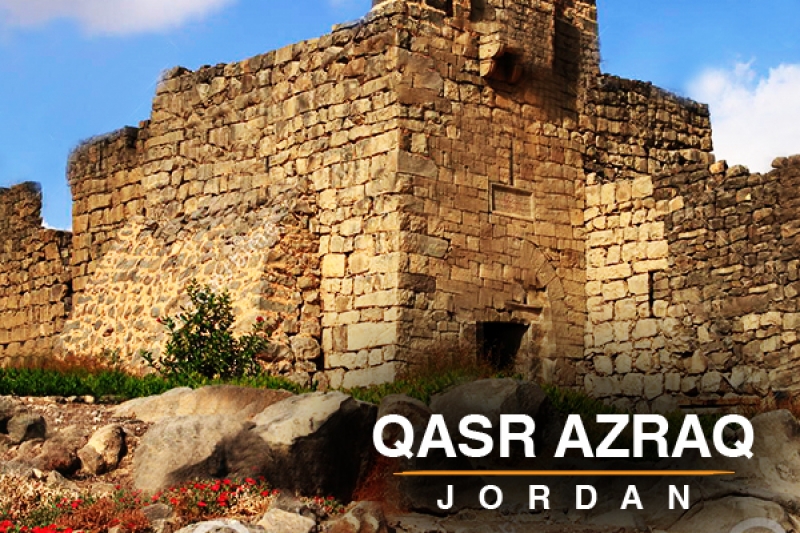 Qasr Azraq