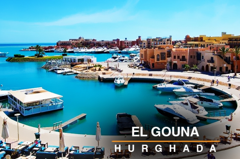 el gouna