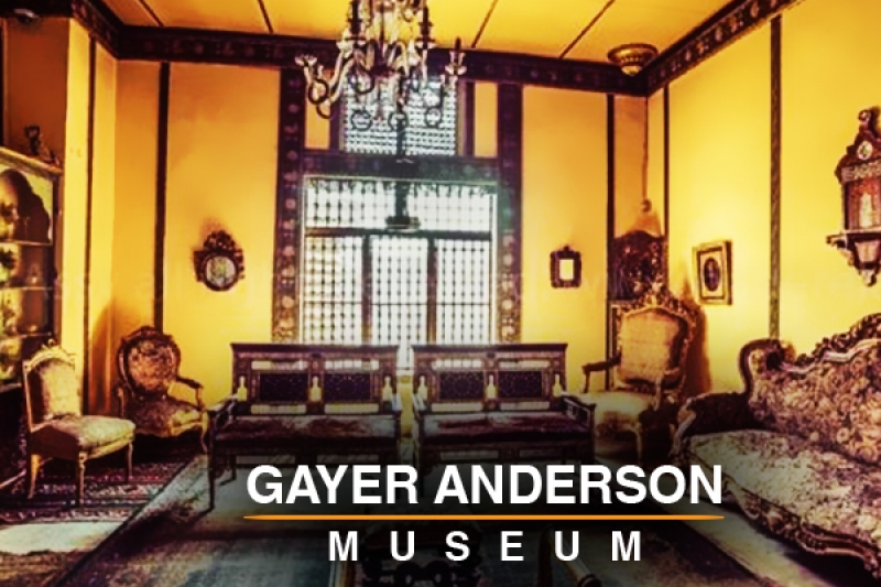 gayer anderson museum