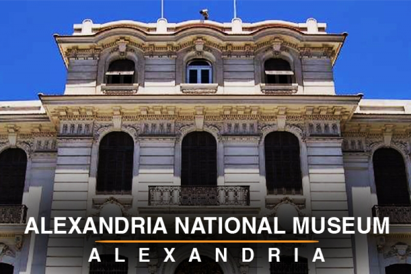 Alexandria National Museum