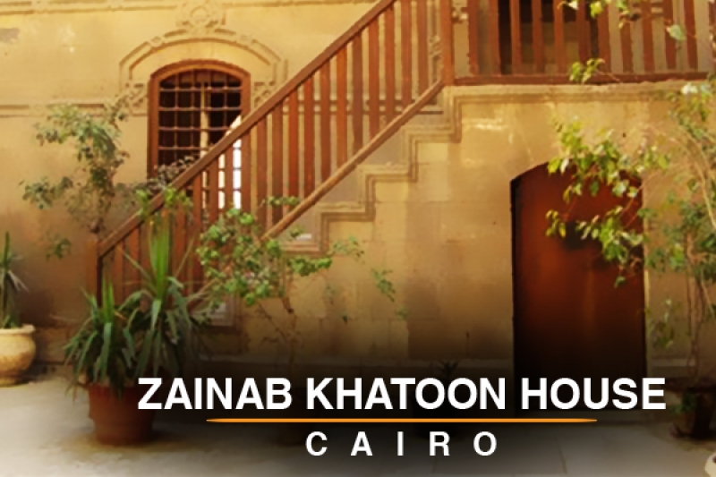 zainab khatoon house