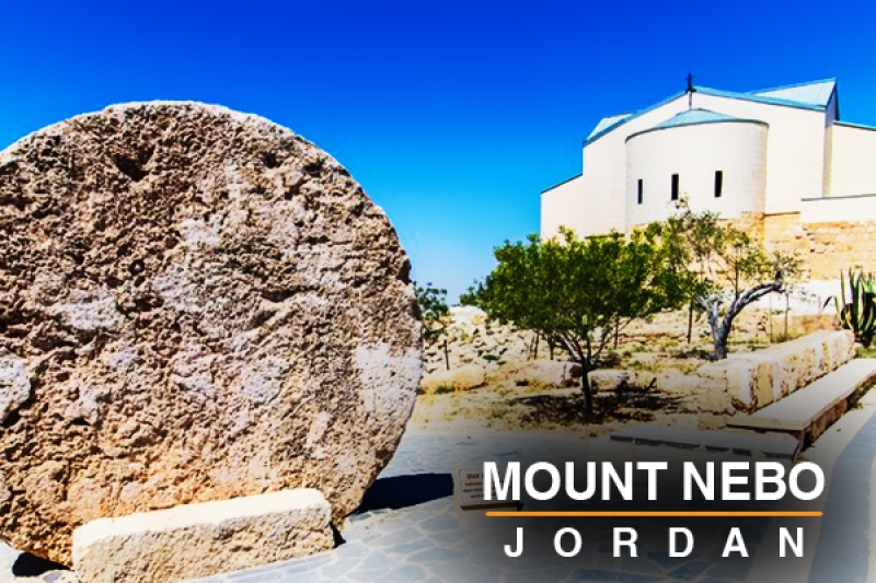 mount nebo