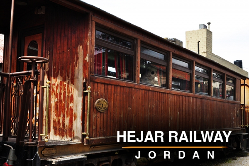 Hejar Railway