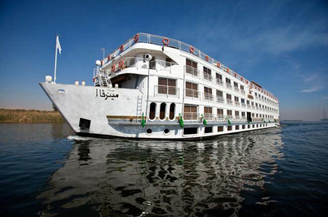 Ms. Minerva  Nile Cruise