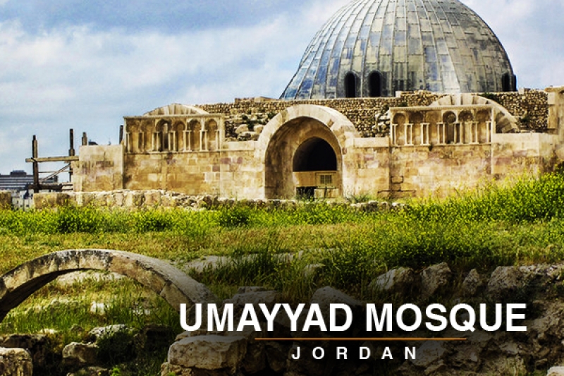 umayyad mosque