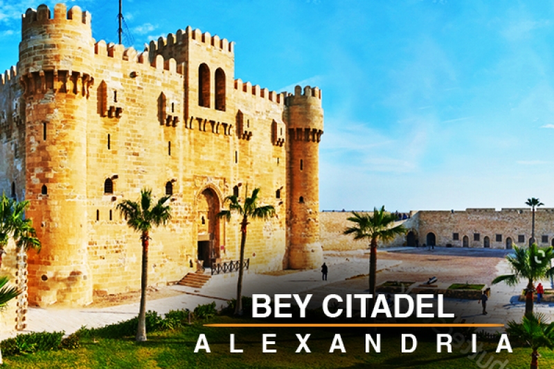 Bey Citadel