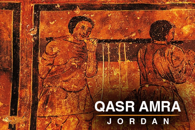 qasr amra