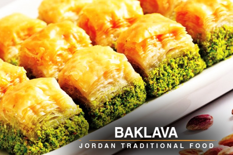 Baklava