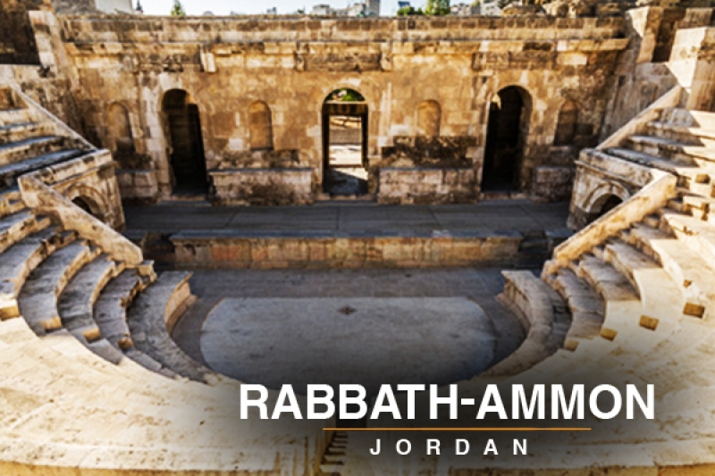 Rabbath ammon