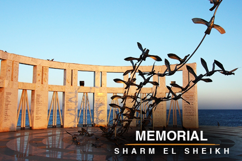 memorial