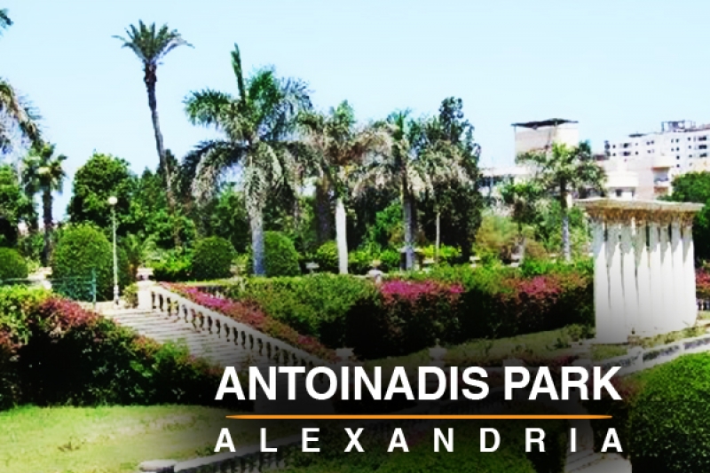 Antoinadis Park