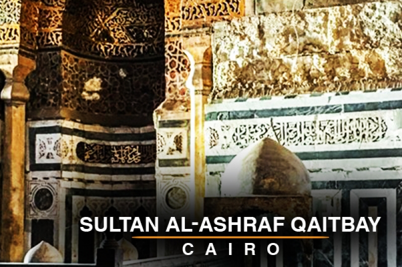 sultan al ashraf qaitbay