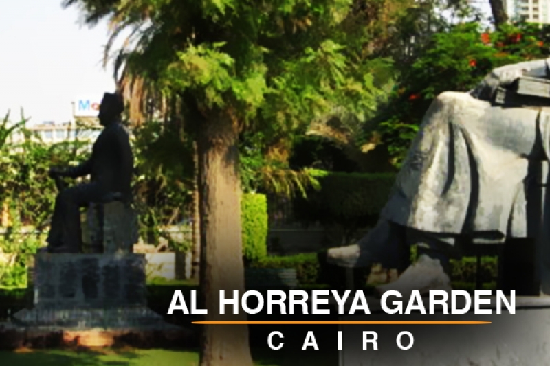 Al horreya garden