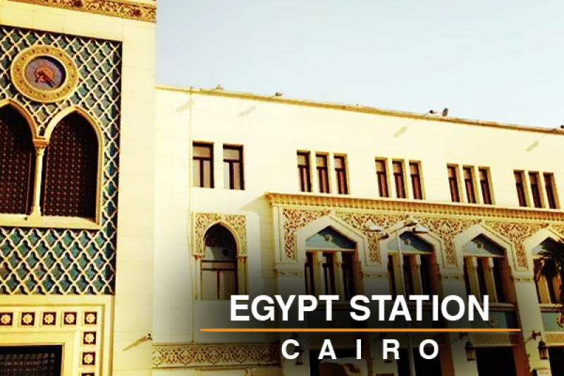 Egyption station