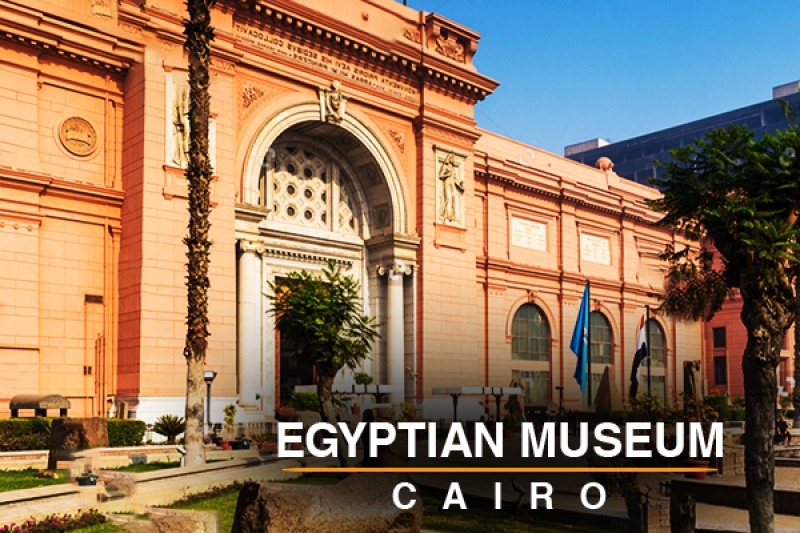 Egyption museum