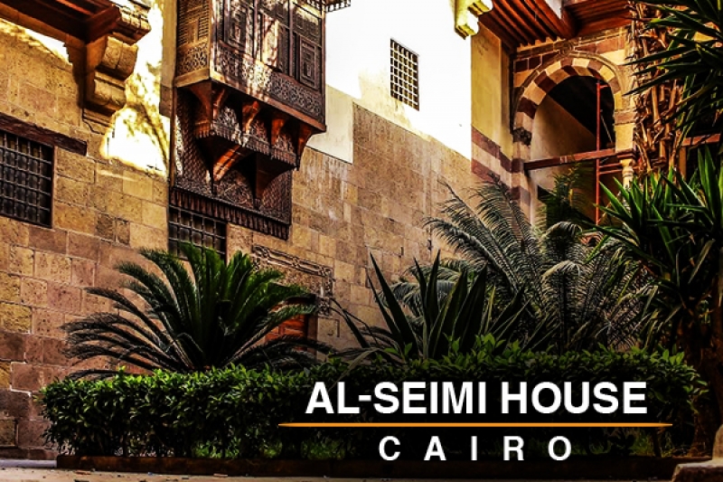 al seimi house