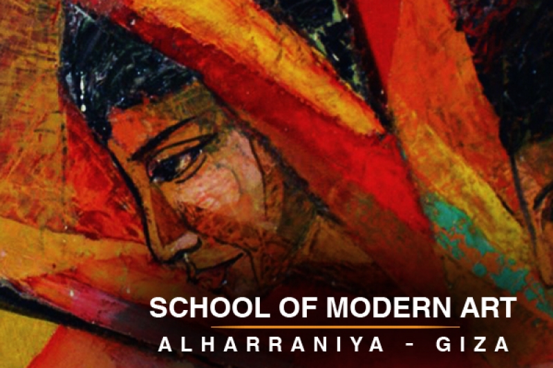 school of modern art in al harrania