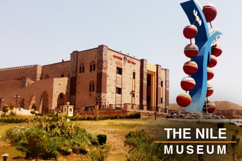 the nile Museum