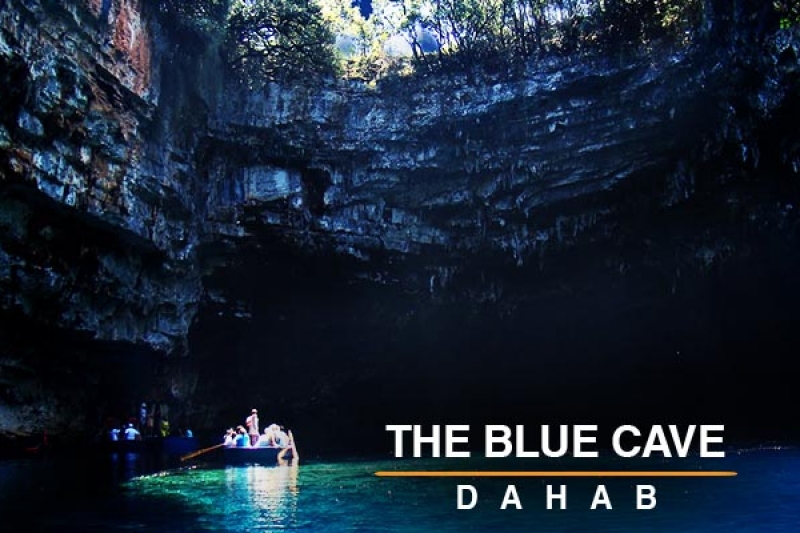 the blue cave
