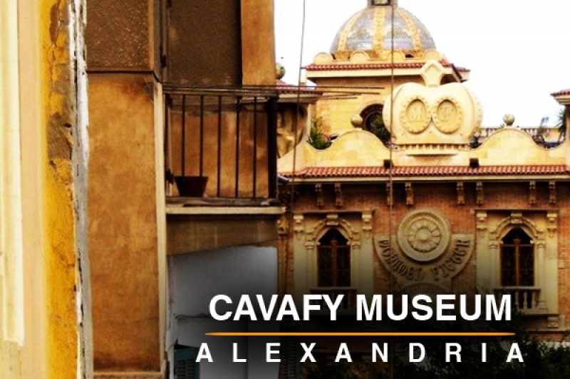 Cavafy Museum