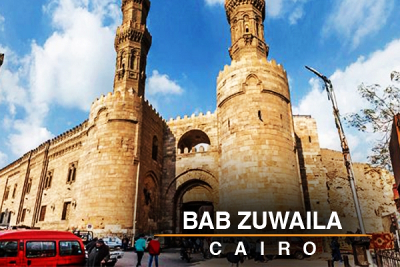 bab zuwaila