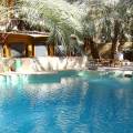 Siwa Safari Paradise Hotel