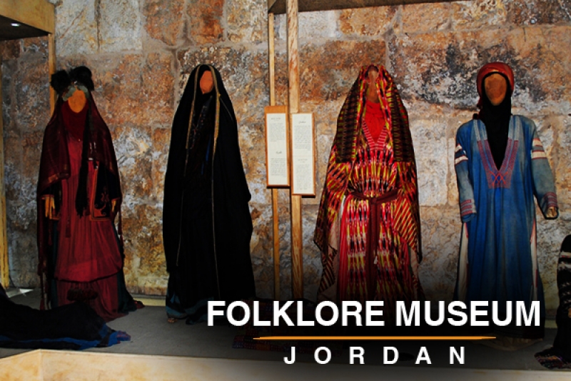 folklore museum