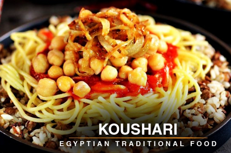 koushari