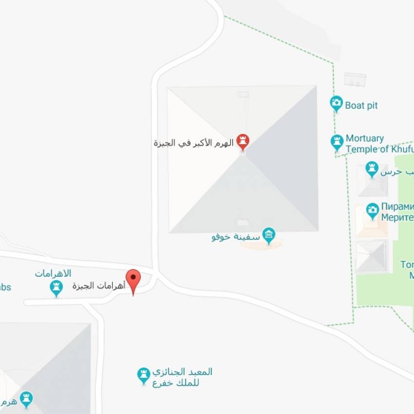 Location