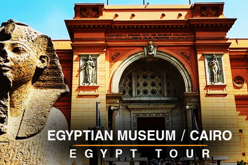 egyptian museum