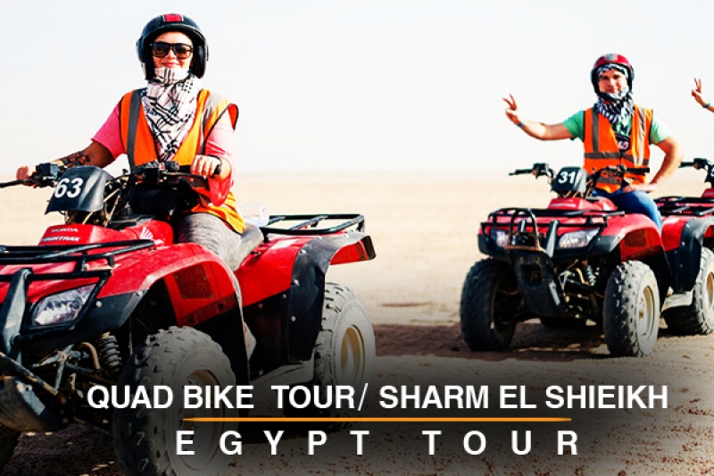 quad bike