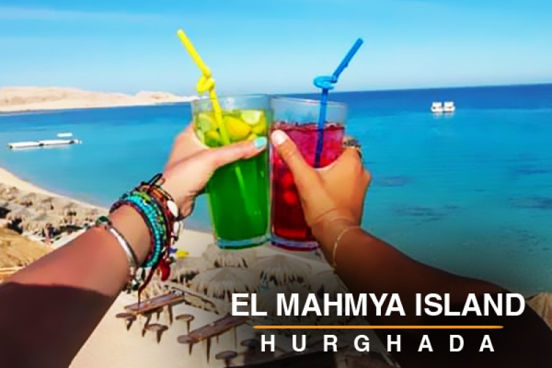 El mahmaya island