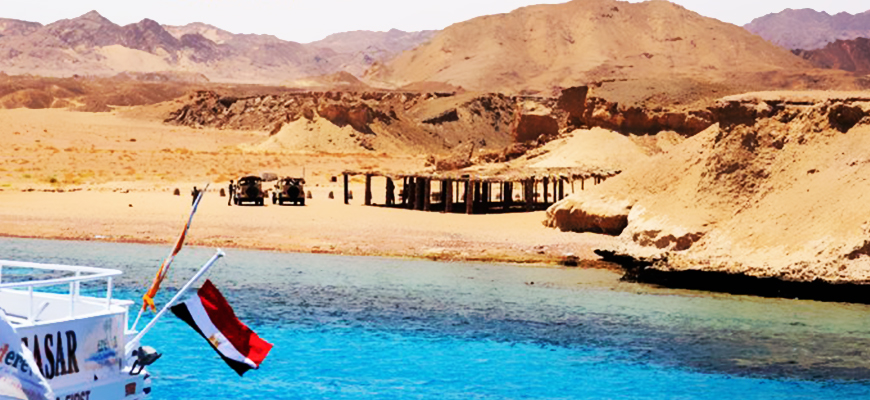 Snorkeling in Ras Mohamed by Bus from Sharm