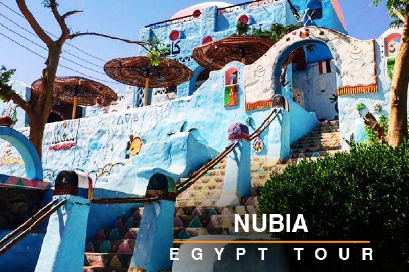 nubia