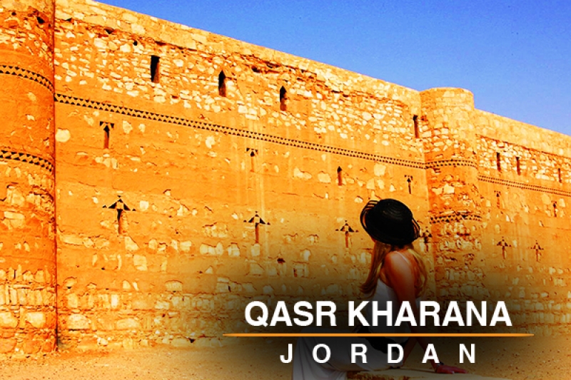 qasr kharana