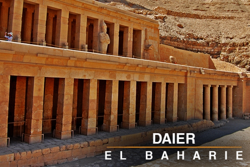 Daier el baharie